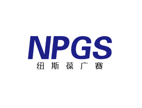 正式更名紐斯葆廣賽