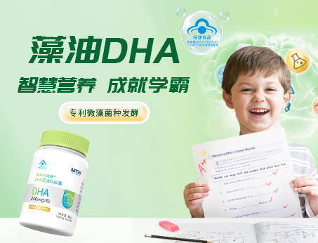 高純?cè)逵虳HA，學(xué)習(xí)好伴侶！