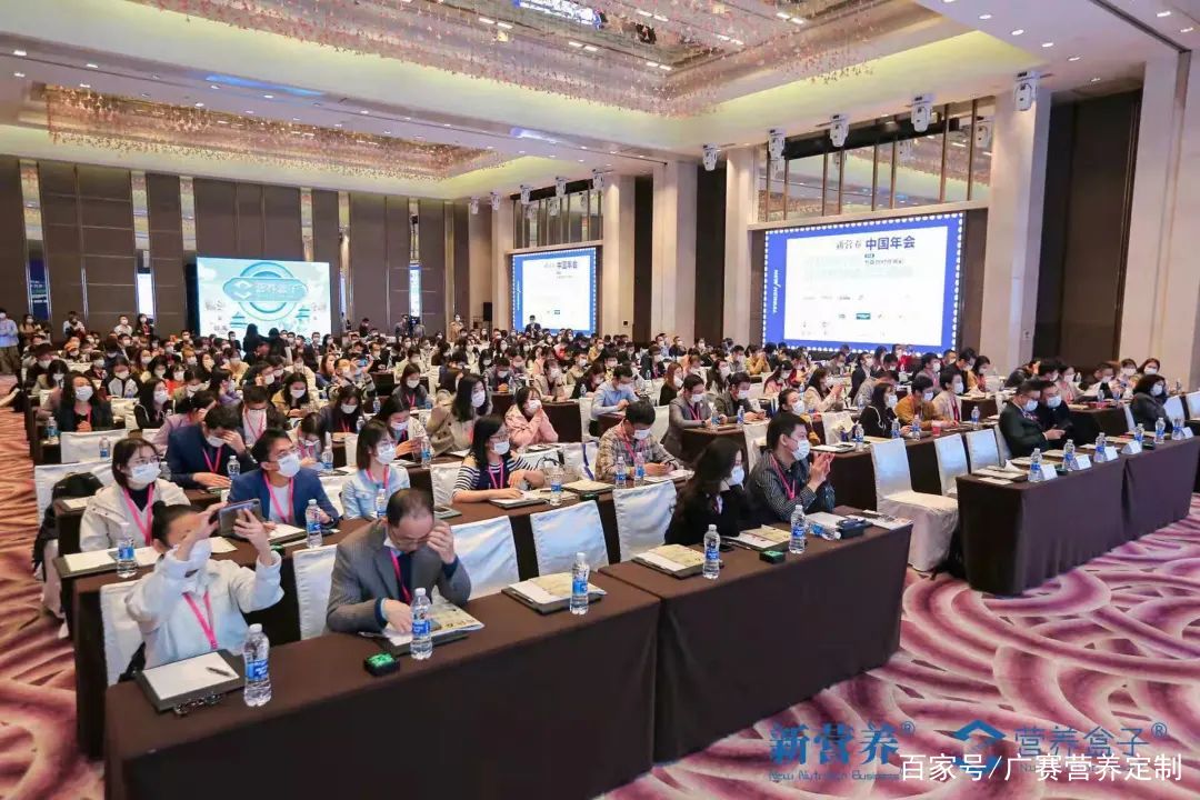 植能智造 | 紐斯葆廣賽榮獲2021營(yíng)養(yǎng)智造應(yīng)用創(chuàng)新獎(jiǎng)，賦能新勢(shì)力